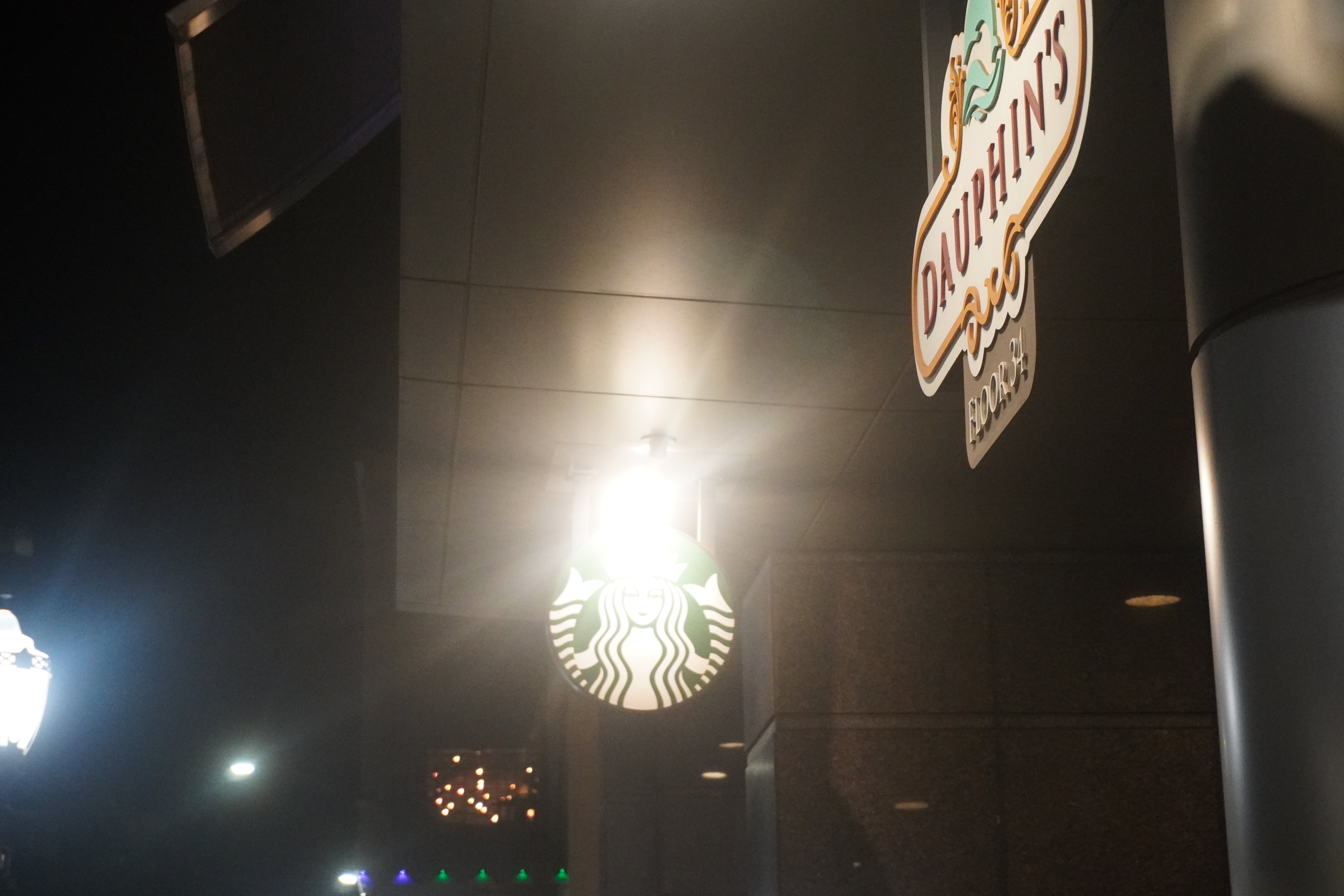 Starbucks logo with halo of light